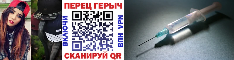 KRAKEN онион  Покровск  Героин афганец 