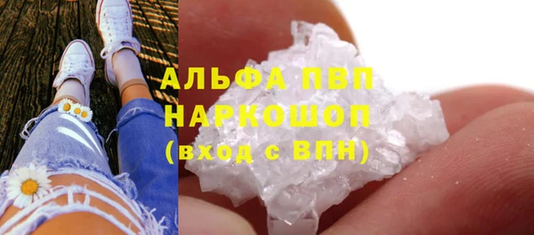 каннабис Магадан