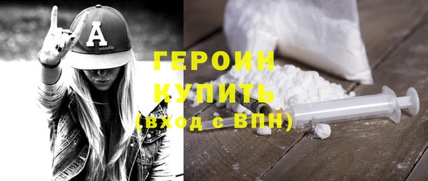 гашиш Майский