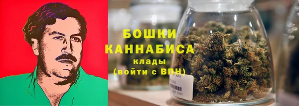 мяу мяу мука Магас