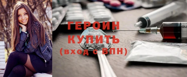 гашиш Майский