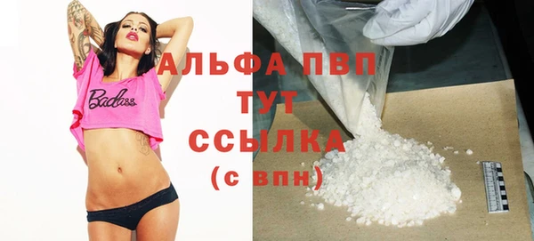 каннабис Магадан