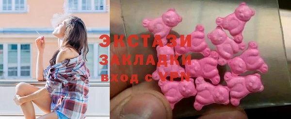 каннабис Магадан