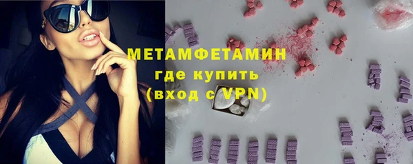 прущая мука Зерноград