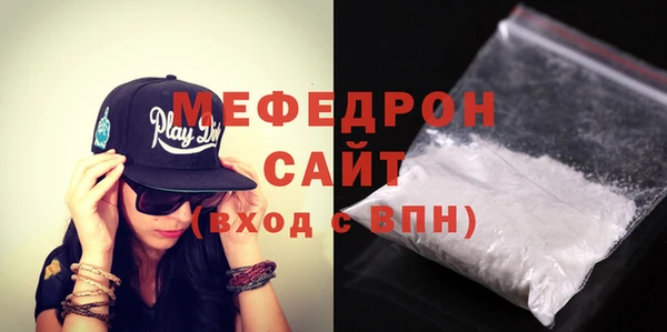 гашиш Майский