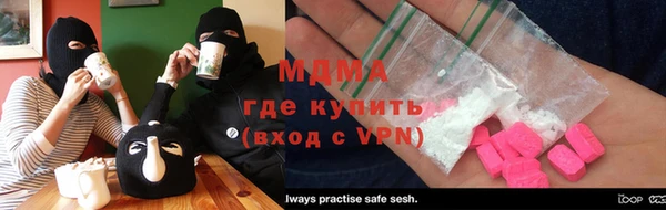 гашиш Медвежьегорск