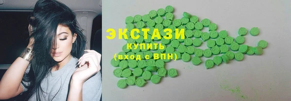 каннабис Магадан