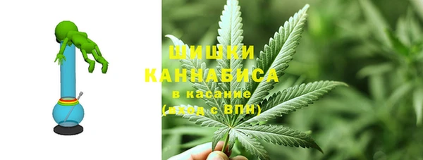 каннабис Магадан