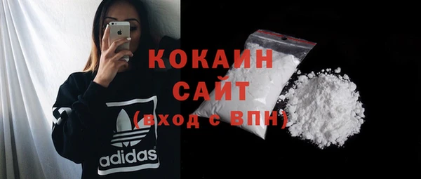 каннабис Магадан