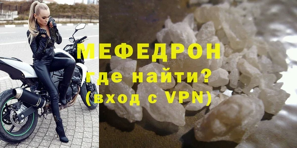 a pvp Мегион