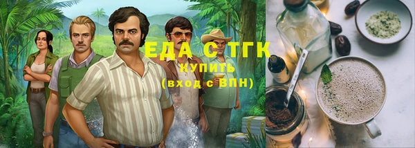 каннабис Магадан