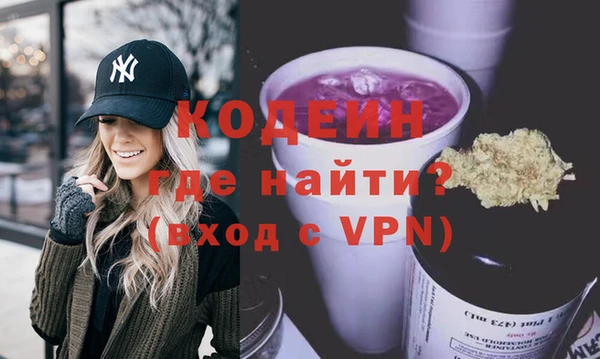 гашиш Майский