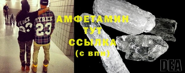 каннабис Магадан