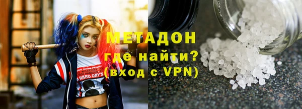 гашиш Медвежьегорск