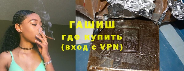каннабис Магадан
