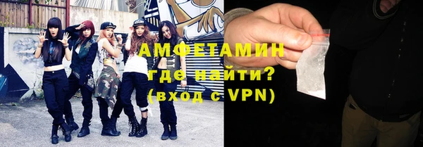 гашиш Майский