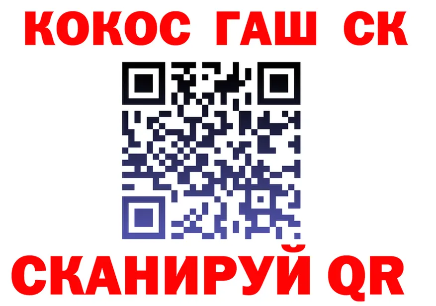 АМФ Premium маркетплейс площадка hydra Покровск